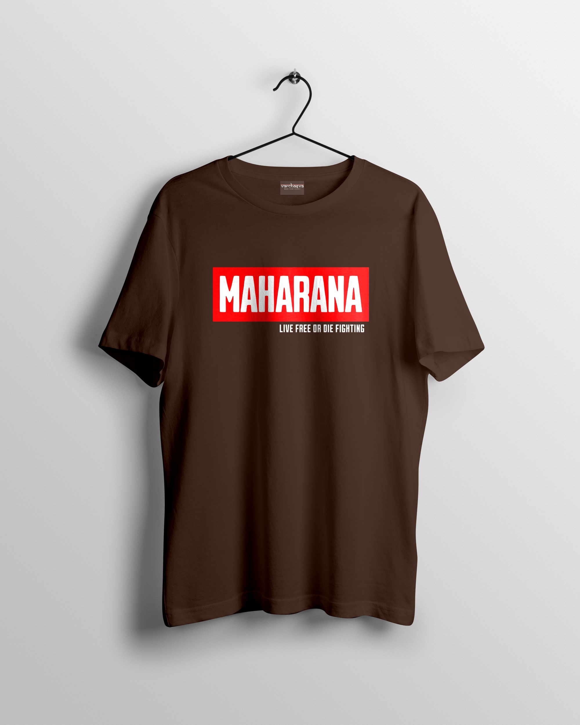 Maharana Pratap T-Shirt - Brown - View 1